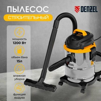 SVC15 – фото 10