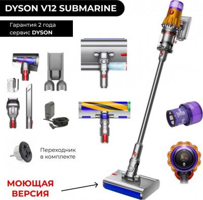 V12s Detect Slim Submarine – фото 20