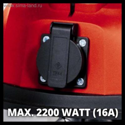 TC-VC 1820 SA – фото 5