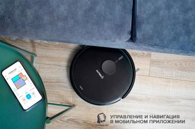 VISION 730 – фото 10