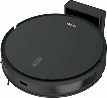 HSR Home – фото 3