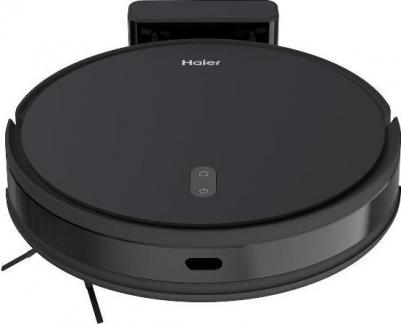 HSR Home – фото 8