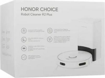 Choice R2 Plus – фото 13