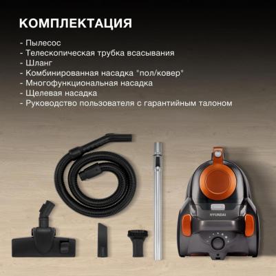 HYV-C5450 – фото 8
