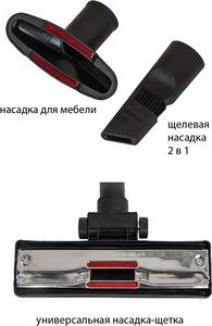 JH-VC430 – фото 9