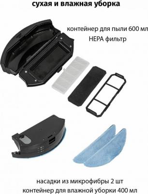 JH-VR520 – фото 6