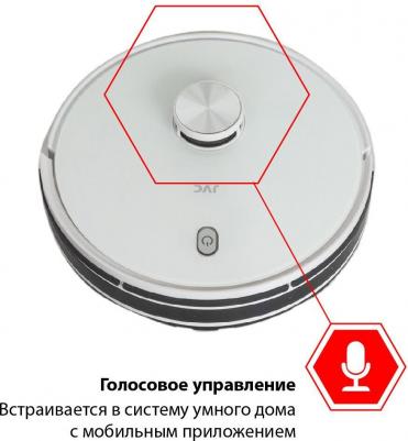 JH-VR520 – фото 15