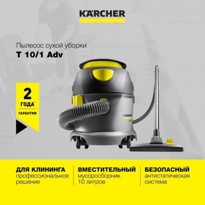 T 10/1 Adv – фото 13