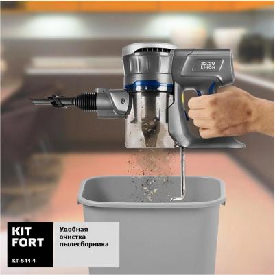 KT-541 – фото 20