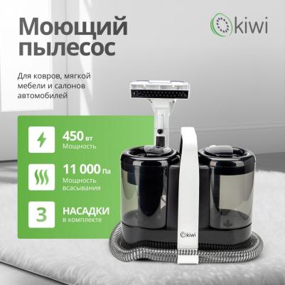 KCC-4324