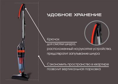 Endever SkyClean VC-293 – фото 10