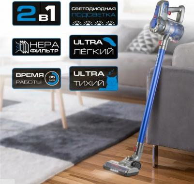 Endever SkyClean VC-303 – фото 13