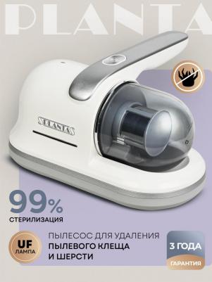 PL-VCD01 – фото 3