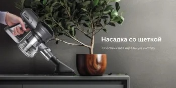 RV-UR383 – фото 6