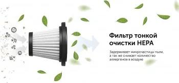 RV-UR383 – фото 12