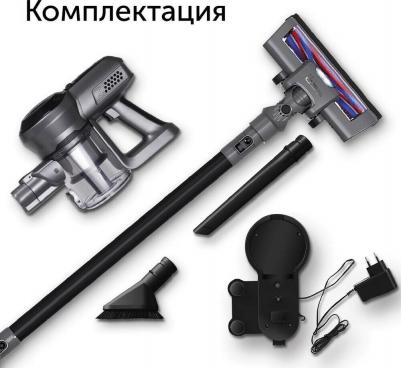 RV-UR383 – фото 17