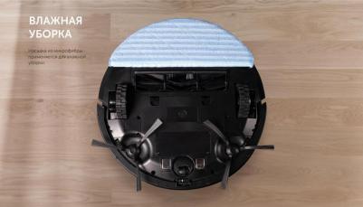 RV-RL6100S – фото 2