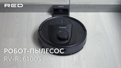 RV-RL6100S – фото 3