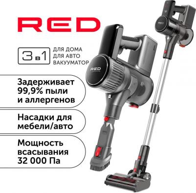 V3080 – фото 3