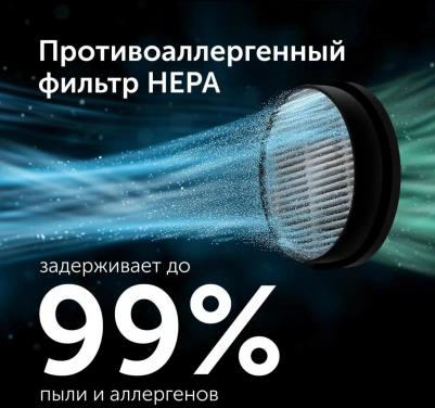 V3080 – фото 4