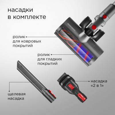 VH-1310 – фото 4