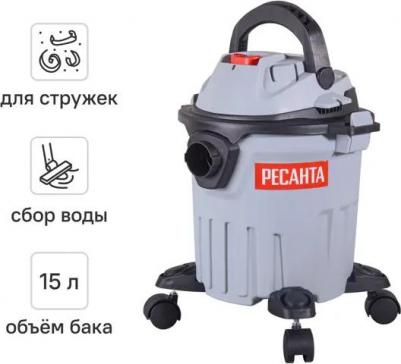 ПС-1400-15 – фото 8