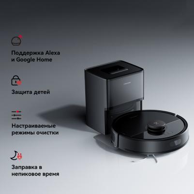 Q10 VF Plus – фото 1