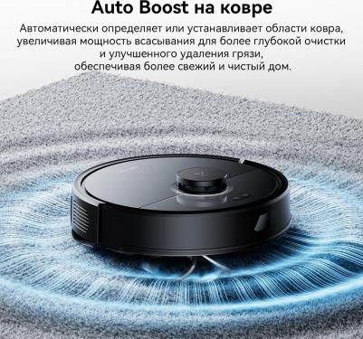 Q10 VF Plus – фото 13