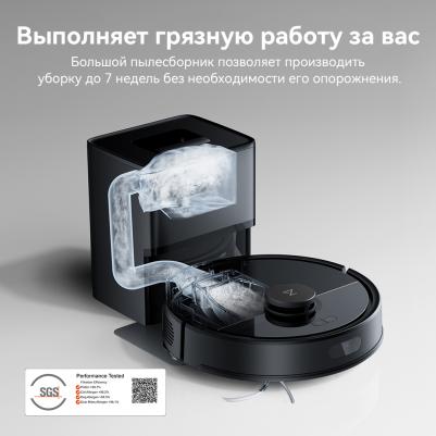 Q10 VF Plus – фото 19