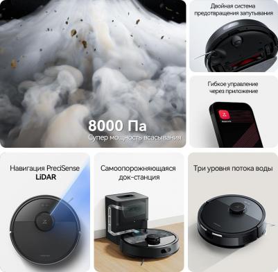 Q10 VF Plus – фото 20