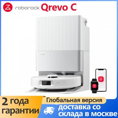 QRevo C – фото 8