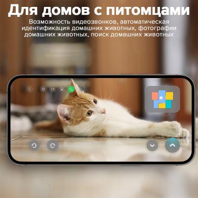 QRevo EdgeT – фото 20