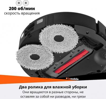 QRevo L – фото 1