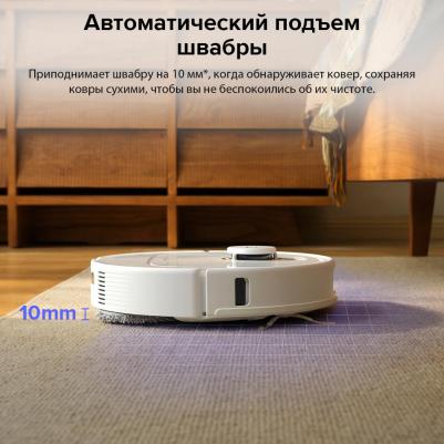 QRevo PRO – фото 2