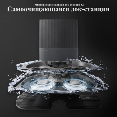 QRevo PRO – фото 5