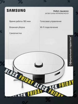 VR7MD96514G – фото 9