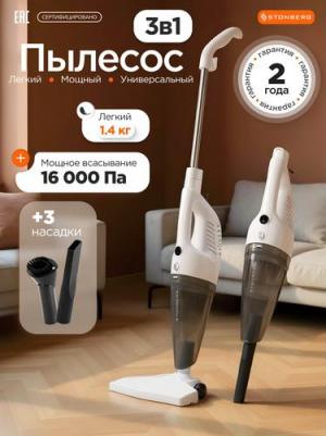 VC-100 – фото 2