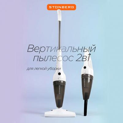 VC-100 – фото 9