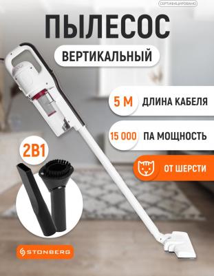 VC-101WB – фото 1