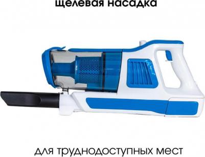 VCS-5097 – фото 2