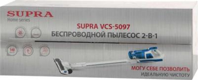 VCS-5097 – фото 7