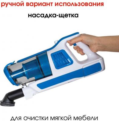 VCS-5097 – фото 14