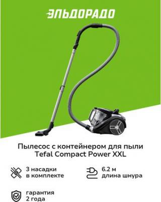 Compact Power XXL TW4B25EA – фото 7