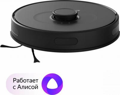 RG 8575 – фото 9