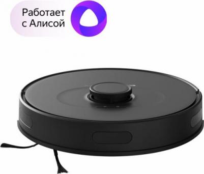 RG 8575 – фото 10