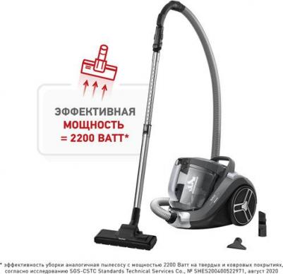 TW 4826 – фото 7