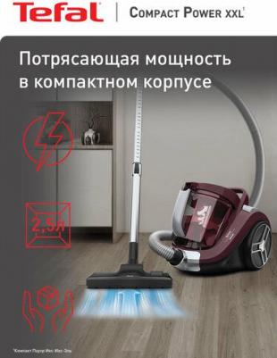 TW 4873 – фото 10