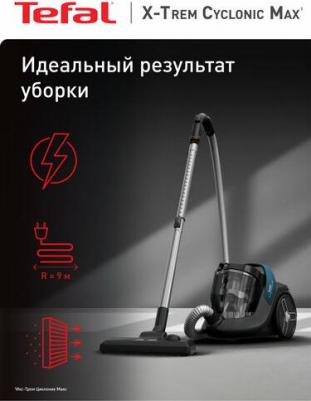 TW7B11EA – фото 4