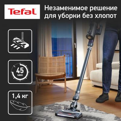 TY 6838 – фото 20