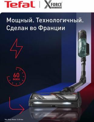 TY9L42WO – фото 5